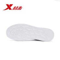 Xtep特步男子2018新款舒适轻便防滑板鞋982219319875