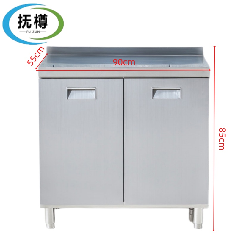 抚樽橱柜高清大图