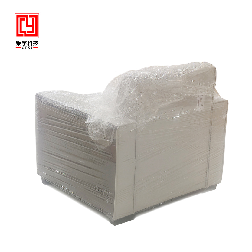 策宇科技(CYKJ) 西皮单人沙发 CY-XD089 张高清大图