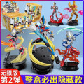 奇妙奥特曼积木人玩具ZERO无限版赛罗泽塔男孩六一儿童节生日礼物 ZERO无限版积木人2弹端盒9款