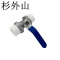 杉外山 PPR热熔暖气水管管件 单位:个