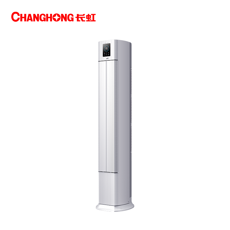 长虹空调大2匹柜机KFR-51LW/Q7V+RS超一级能效巨能省更省电