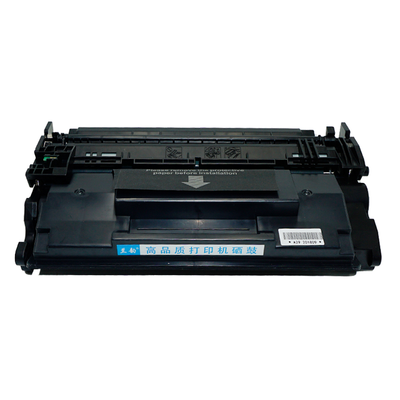 兰韵LY-CRG041硒鼓 适用于佳能LBP310/LBP312dn/MF525dw/MF522x高清大图