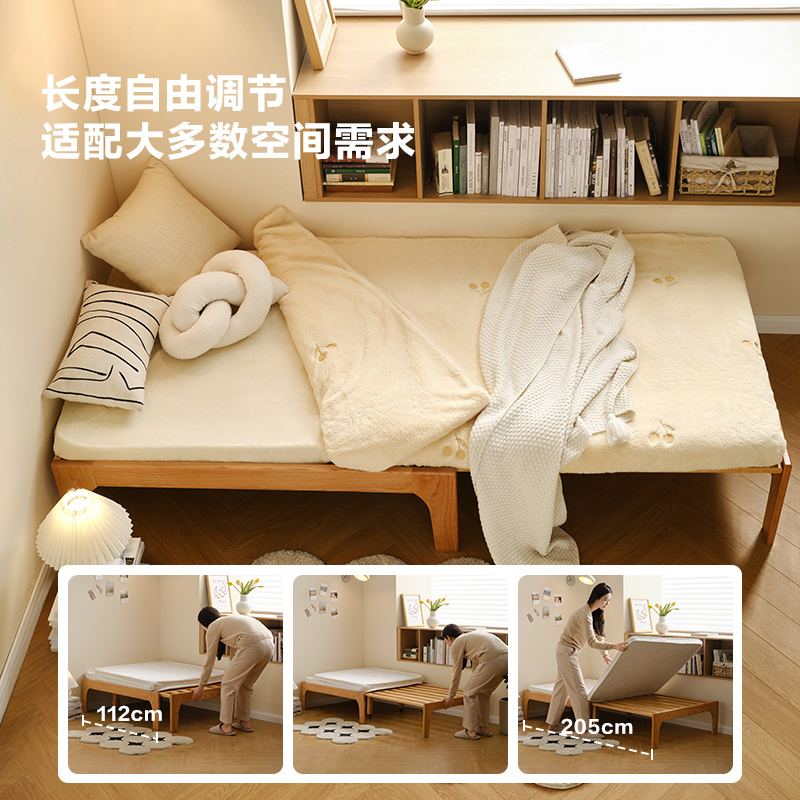 全友家居北欧原木风橡木实木伸缩沙发床卧室小户型单人床dw8033