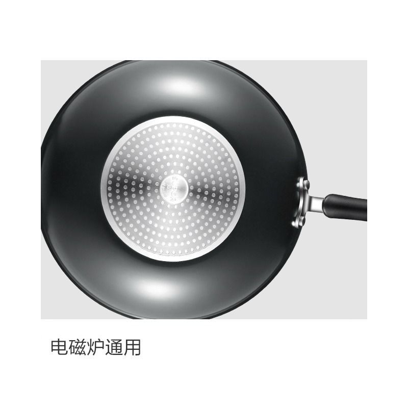 不粘锅家用平底炒锅电磁炉煤气灶通用无油烟不粘炒菜锅具|34cm[5人以上/带硅胶铲]