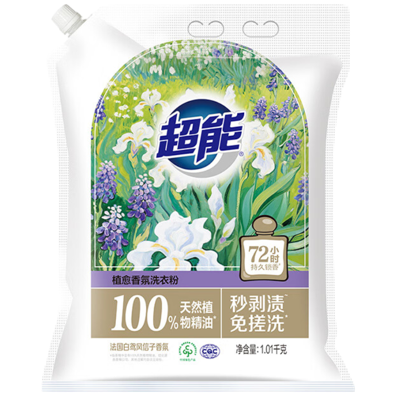 超能 植愈香氛洗衣粉 袋装带嘴免搓洗持久锁香衣物去渍 1.01kg高清大图