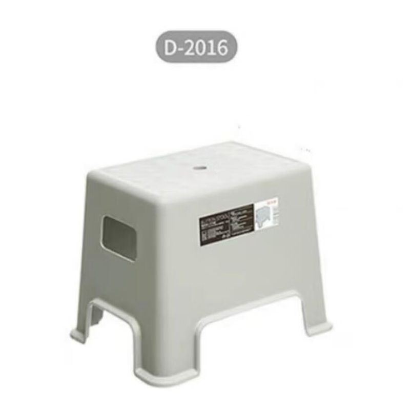 禧天龙(Citylong)D-2016堡垒凳 儿童矮凳浴室防滑凳茶几客厅加厚小板凳 4个装(冰河灰)