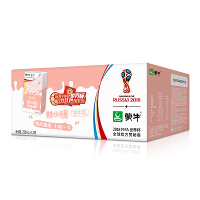 蒙牛 甜小嗨 甜牛奶利乐基础包250*12(女版)