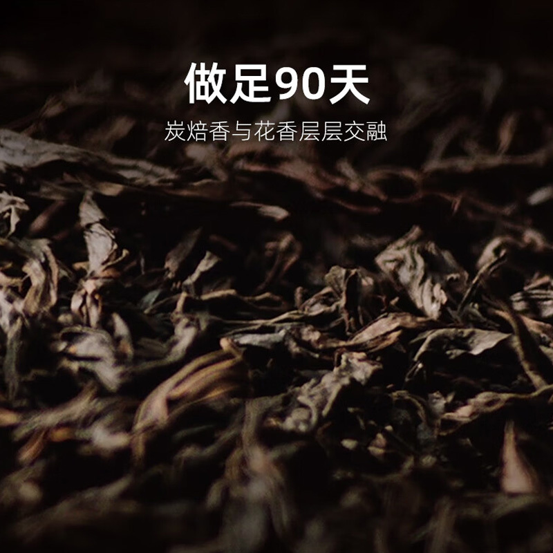小罐茶大红袍茶大师系列10罐装特级小罐乌龙茶金罐高清大图