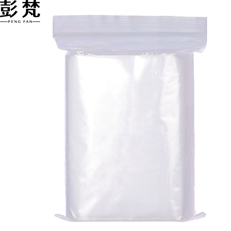 彭梵自封袋12丝高清大图