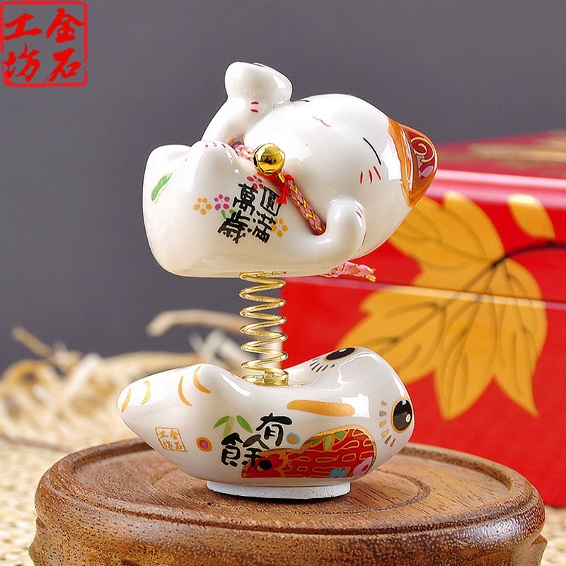 猫汽车摆件弹簧公仔陶瓷摇头娃娃车仔送朋友平安车饰 三维工匠 SE6024圆满万岁猫高清大图
