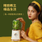大宇(DAEWOO)榨汁机家用水果迷你电动便携式果汁机复古多功能全自动料理机原汁机 白色