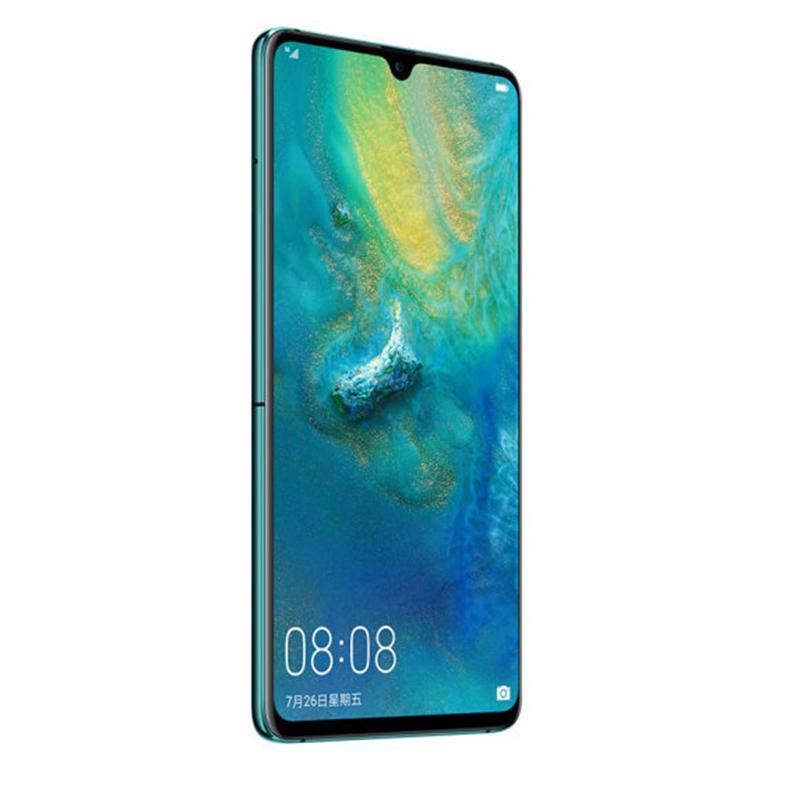 钟表/礼品/乐器>礼品>礼品定制>双安>华为mate20x(5g)7nm工艺5g旗舰
