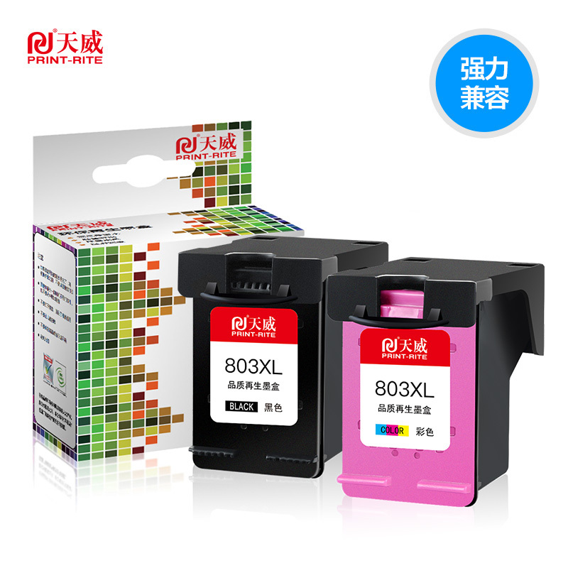 天威兼容惠普803墨盒可加墨deskjet hp2132 1112 2620 26 新版【标配】黑+彩送黑墨水