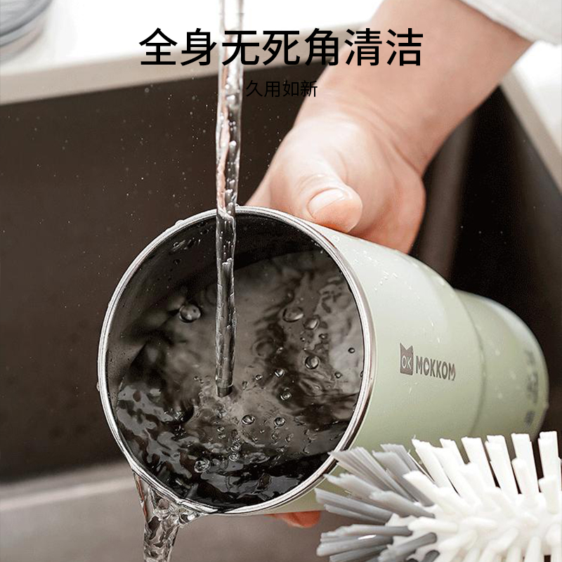 磨客MOKKOM便携分体烧水杯不锈钢杯身 底盘加热 国产温控器 轻巧随行设计高清大图