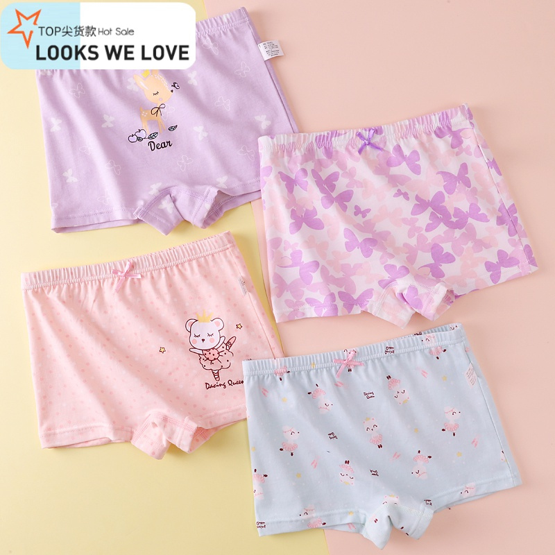 七色王国儿童内裤女童4棉平角5小女孩四角7宝宝小童6中大童棉8短裤9岁