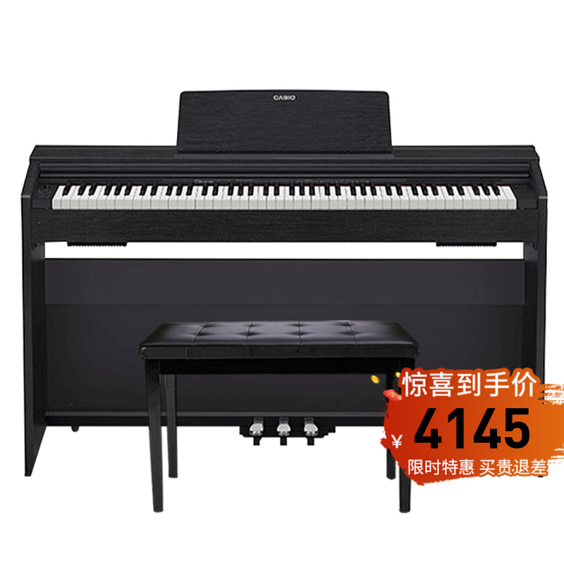CASIO官方旗舰店 卡西欧高端专业电钢琴PX870电子钢琴88键重锤专业成人儿童初学者智能数码钢琴 PX-870黑色