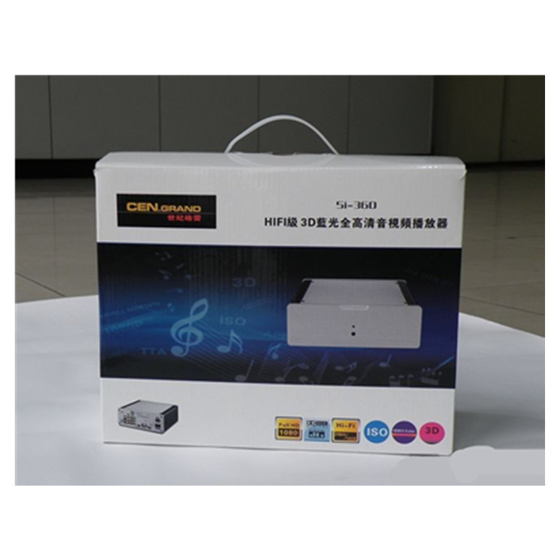世纪格雷(CEN.GRAND) 5i-360(玲珑360)HIFI 3D蓝光高清播放器 普通DVD/蓝光DVD
