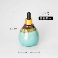美容院用品玻璃精油瓶小空瓶子化妆品瓶精华液滴管分装瓶陶瓷复古 小号蓝色-密封精油空瓶50ml