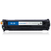 格之格CF210A硒鼓适用惠普M251n M276n 佳能LBP-7100CN 7110CW 7100C打印机 墨粉盒