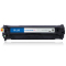 格之格CF210A硒鼓适用惠普M251n M276n 佳能LBP-7100CN 7110CW 7100C打印机 墨粉盒