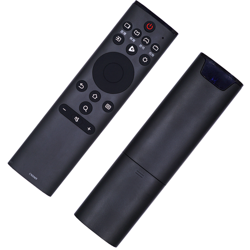 启朝电视遥控器CN3A69 H43E3A H50E3A H55E3A H65E3A HZ32A36通用适配海信电视