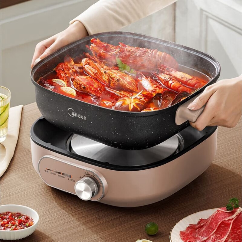 美的(Midea) HGS303004电火锅 4.5-6L分体式家用多功能电热锅多用途锅 鸳鸯锅多用锅(带蒸格)
