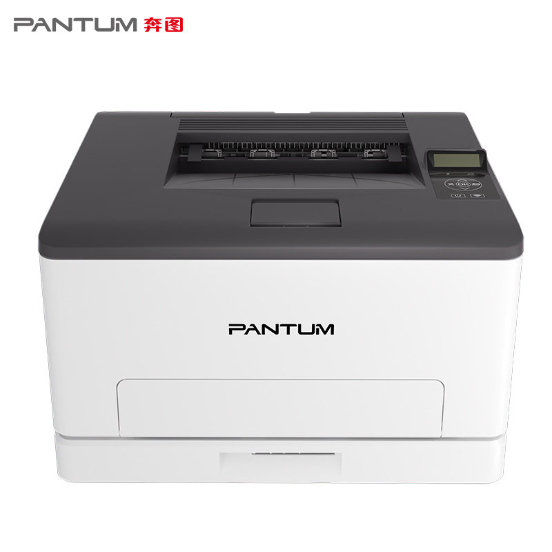 奔图(PANTUM)CP1100DW A4彩色激光打印机自动双面无线WIFI手机连接有线网络局域网高速打印商用办公大中小型企业办公家用学生作业照片打印机