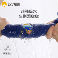 奂米2条装毛巾加厚洗脸巾吸水家用成人不掉毛儿童女面巾814-2