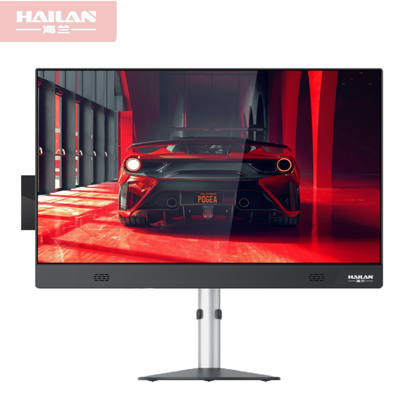 海兰 B40一体机 i5 9400 8g 256 23.8寸显示器