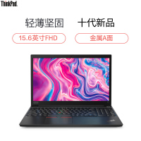 联想ThinkPad E15(3QCD)英特尔酷睿i5 15.6英寸轻薄笔记本电脑(i5-10210U 8G 512GSSD 2G独显 FHD)黑