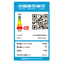 小鸭2.5公斤半自动迷你洗衣机臭氧消毒不锈钢内筒小型母婴洗袜内衣裤 XPB25-1259S