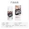 150mL 顽固污渍干洗剂 布艺用品清洁剂 小白鞋喷雾 地毯免洗去污