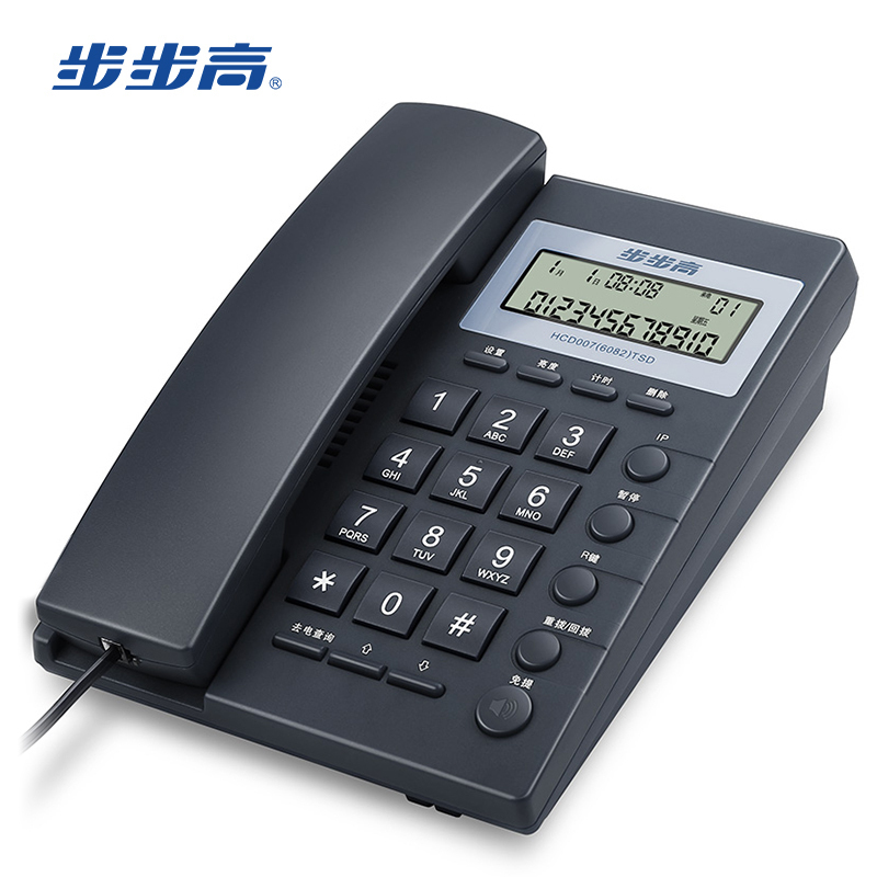 步步高 来电显示 商务电话机 6082