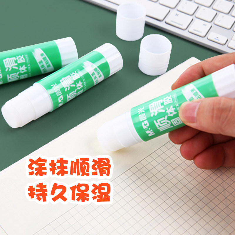晨光胶棒固体胶高粘度学生用幼儿园儿童手工胶水ASGN7102A高清大图