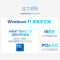 华硕破晓一体机 一体机电脑27英寸高刷屏(酷睿5-210H 16G DDR5 512GB SSD 无线键鼠 白色