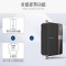 丹麦格兰富家用燃气热水器伴侣Cozy怡盒Comfort Box 全屋秒热水系统 24小时即开即热0冷水 自安装