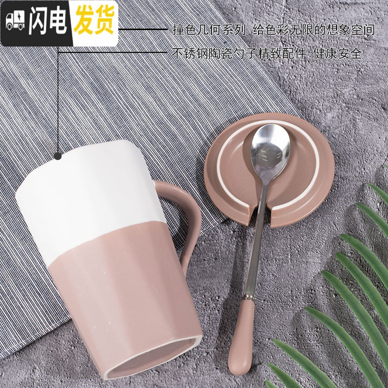 三维工匠马克杯带盖勺陶瓷简约杯子创意个性潮流家用男女咖啡水杯北欧ins高清大图