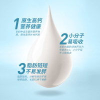 卓牧 纯山羊奶 纯羊奶小分子好吸收不易过敏 10*200ml