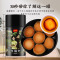 庄民化橘红65g/罐 正毛化州桔红果 片片精选好货 无碎片 可泡水茶饮