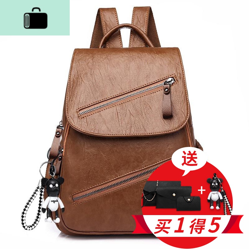 双肩包女2020新款潮韩版百搭时尚软皮女士背包女大容量书包女包包NEW LAKE 棕色【公仔五件套装大礼包】