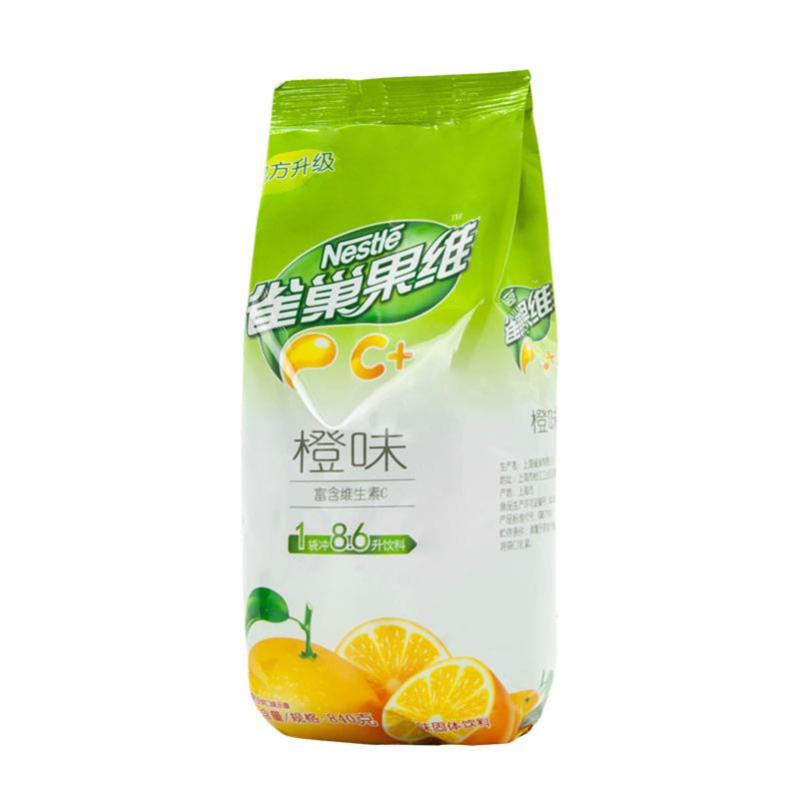 沁函 雀巢果维橙c 果维c+橙味 橙粉 速溶冲饮固体饮料840g