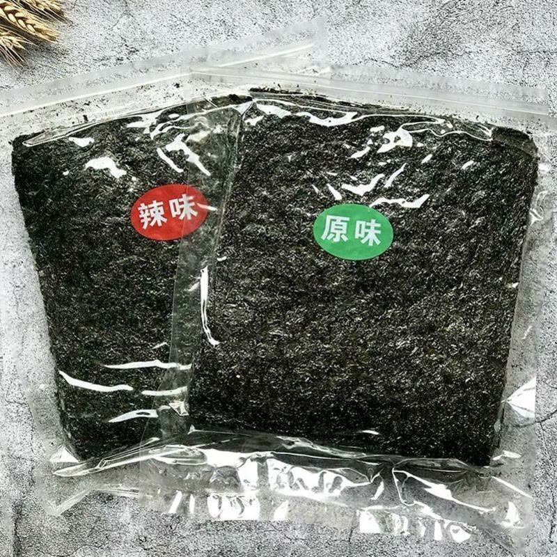 碳烤海苔小零食原味海苔片健康炭烧零食大张紫菜辣味寿司专用图片