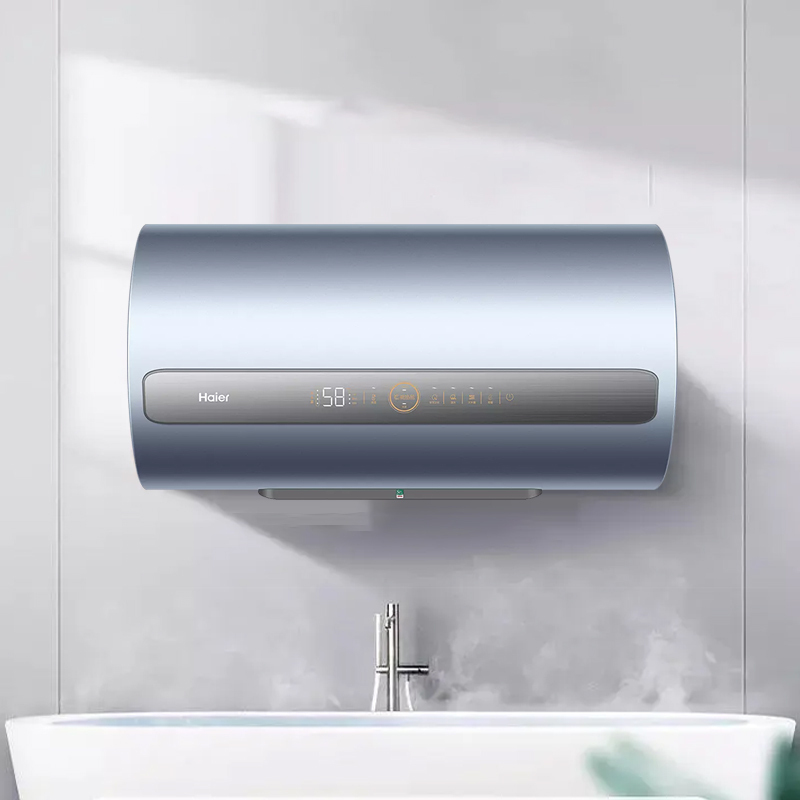 Haier/海尔电热水器60升3300W变频速热一级能效预约洗浴手机控制水电分离零垢免清洗ES60H-AF3(2A)U1