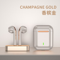 塔菲克(TAFIQ)无线蓝牙耳机双耳运动型适用华为p20p30p40pro正品荣耀官方标配/升级版[香槟金]