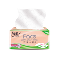 洁柔 抽纸 粉Face系列 三层100抽*20包 面巾纸 餐巾纸 整箱销售