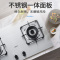 帅康(sacon)M8303+71G烟灶套餐抽油烟机中式700mm小尺寸家用小型老式抽烟机燃气灶吸油烟机灶具套装天然气