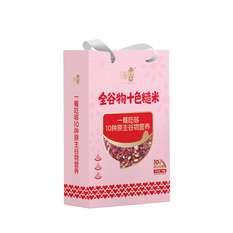 咪然全谷物十色糙米5kg高清大图