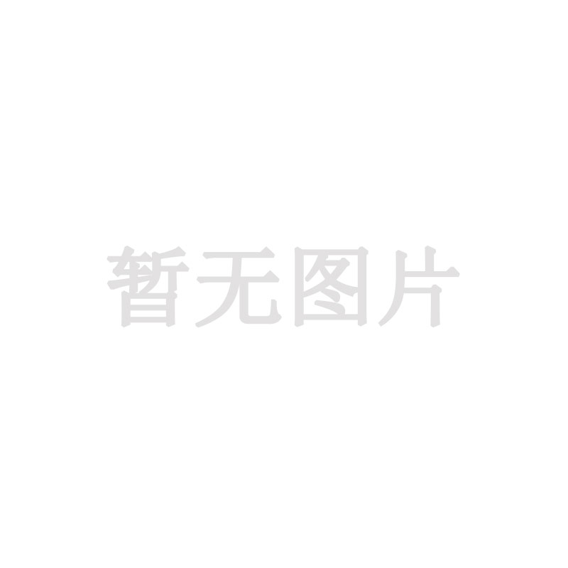张小泉 沁怡黑水果刀D20930100高清大图