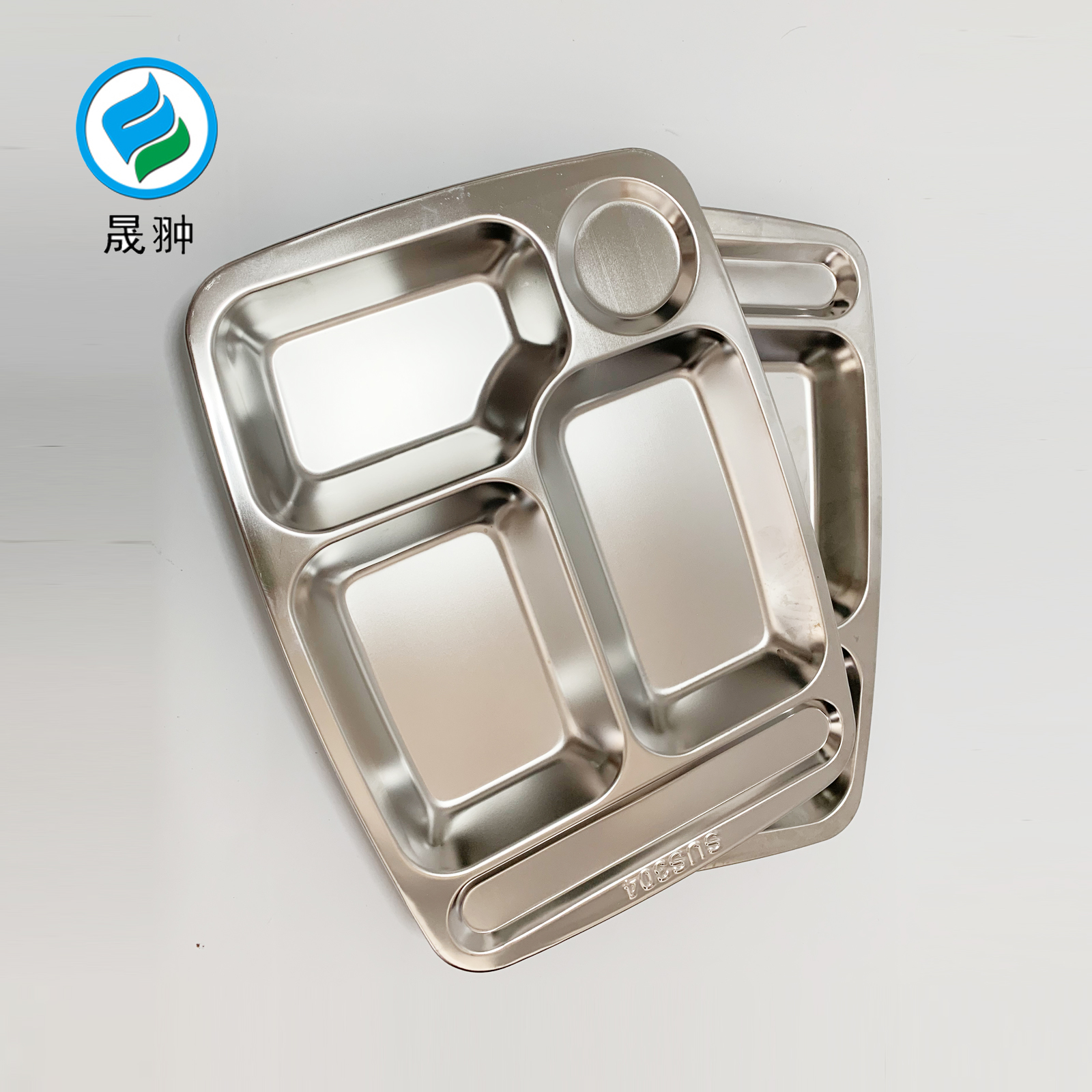 晟翀 304不锈钢餐盘 五格 个高清大图